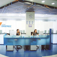 Научный центр прогресс. Научный центр прогресс. Учебный комплекс цнти прогресс. Фнпц прогресс. Цнти прогресс лого.